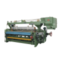 China supplier latest technology rapier loom